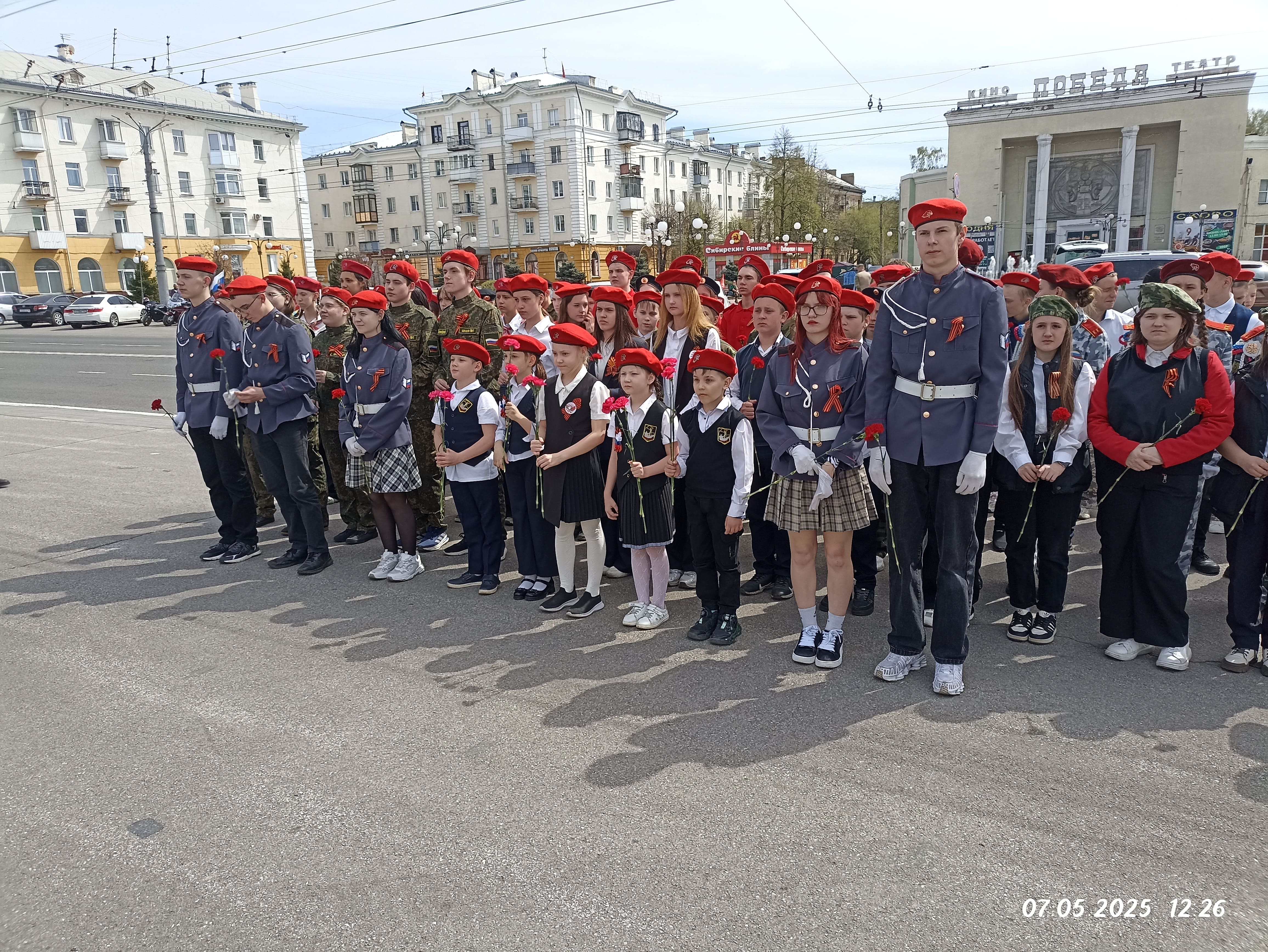 IMG_20250507_122651.jpg